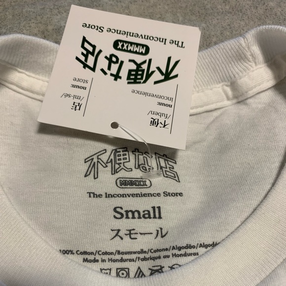 The inconvenience store Esteban graphic tee - Picture 2 of 2